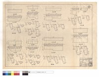 藏品(平,正,斷面圖)的圖片