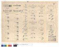 藏品(平,正面圖)的圖片