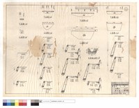 藏品(平,正,水溝斷面圖)的圖片