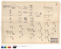 藏品(平,正面圖、進水口斷面圖、護橺詳細圖)的圖片