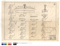 藏品(平,正面圖、正面展開圖)的圖片