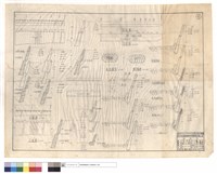 藏品(平,正面圖、首尾結束、間隔網)的圖片
