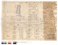 藏品(原木檔土牆標準圖斷面、平,正面圖、改線部份)的圖片