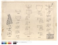藏品(斷面結構圖、橫木,拉桿接頭、平,正面圖、811,810,820線)的圖片