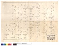 藏品(第二次豪雨,災害、貝絲,艾妮絲颱風)的圖片