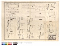 藏品(正,平,橫斷面圖)的圖片