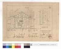 藏品(斷面圖、D3,D4木板搖,拉門圖)的圖片