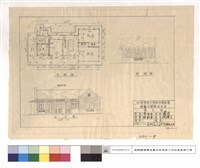 藏品(平面圖、正立圖、右側面)的圖片