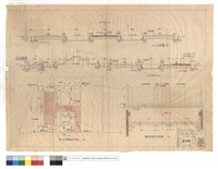 藏品(辦公室區車坪水道等平面圖、A-A~B-B斷面、辦公室區宿舍區間隔墻)的圖片