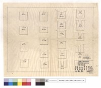藏品(N/A)的圖片