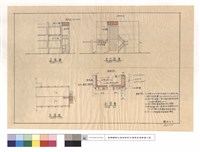 藏品(正,平,右立,剖面圖)的圖片