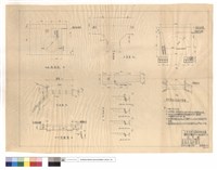 藏品(A-A~B-B剖面圖、平面圖、示意圖、原有拱涵立面及平面圖)的圖片