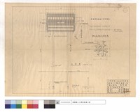 藏品(路名標誌設計圖)的圖片