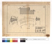藏品(A-A~B-B斷面圖、正,平面圖)的圖片