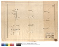 藏品(N/A)的圖片