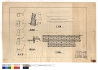 藏品(原木擋土牆設計圖)的圖片