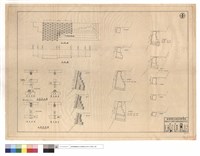 藏品(正,平面圖、正,背面詳細圖、正,背面接頭、單支部份)的圖片