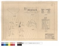 藏品(便橋及乾砌擋墻設計圖)的圖片