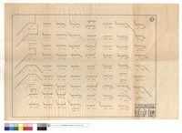 藏品(N/A)的圖片