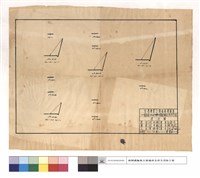 藏品(N/A)的圖片