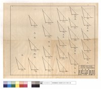 藏品(N/A)的圖片