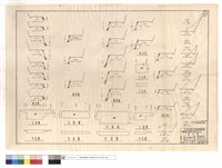藏品(斷,正,平面圖、(2K~12乾砌片石僱工自辦))的圖片