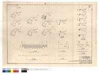 藏品(正,平,斷面圖、(20K+500~24K+925乾砌片石及原木擋墻僱工自辦))的圖片