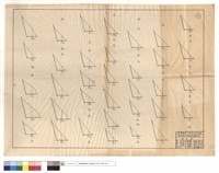 藏品(N/A)的圖片