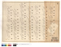 藏品(坍方橫斷面圖)的圖片