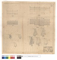 藏品(平,正面圖)的圖片