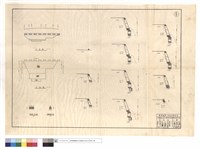 藏品(平,護欄,正,斷面圖)的圖片