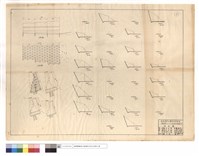 藏品(平,正面圖)的圖片