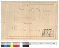 藏品(大門平,斷面圖、A詳圖)的圖片