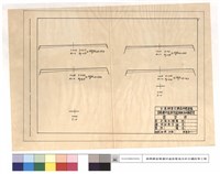 藏品(N/A)的圖片