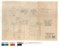 藏品(正,平,側面圖、詳圖)的圖片