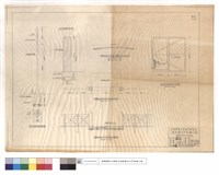 藏品(拆遷現有物詳細圖)的圖片