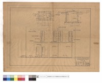 藏品(化糞池平面圖、化糞池A-A斷面)的圖片
