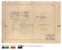 藏品(宿舍電路,水路圖、給水衛生升位圖、丙種宿舍全棟接戶線圖)的圖片