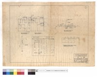 藏品(宿舍電路,水路圖、給水衛生位圖、丙種宿舍全棟接戶線圖)的圖片