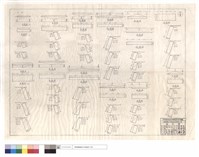 藏品(平,正面圖)的圖片
