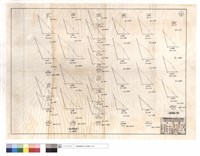 藏品(N/A)的圖片