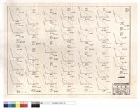 藏品(910綫安迪風災)的圖片
