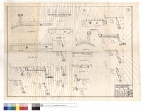 藏品(平,正面圖)的圖片