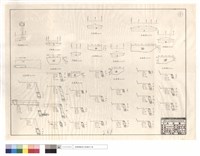 藏品(平,正面圖)的圖片