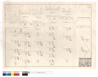 藏品(平,正面圖)的圖片