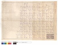 藏品(N/A)的圖片