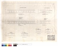 藏品(員工宿舍,倉庫康樂室正,背,左側,右側面圖)的圖片