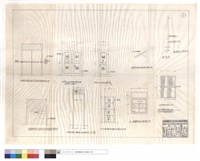 藏品(工程隊倉庫,宿舍大門加設防風橫擋木共2組、工程隊P2紗門損壞更新2樘及P3紗門損壞更新1樘、倉庫康樂室原有木板門鐵插銷損壞更新2付、鐵捲門損壞1樘更新、整修鐵捲門、D1紗門辦公廳,宿舍,餐廳各更新1樘共3樘、W1倉庫,康樂室窗心損壞更新1樘、康樂室雨庇石棉瓦損壞更新1塊、國旗桿,百葉防風窗損壞更新共7樘)的圖片