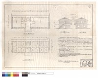 藏品(辦公室一,二樓平,右側,左側面圖)的圖片