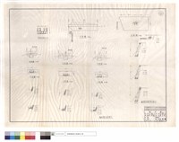 藏品(平,正面圖、漿砌排水溝、停車場駁坎、森林浴步道,栖蘭苗圃道路部份)的圖片
